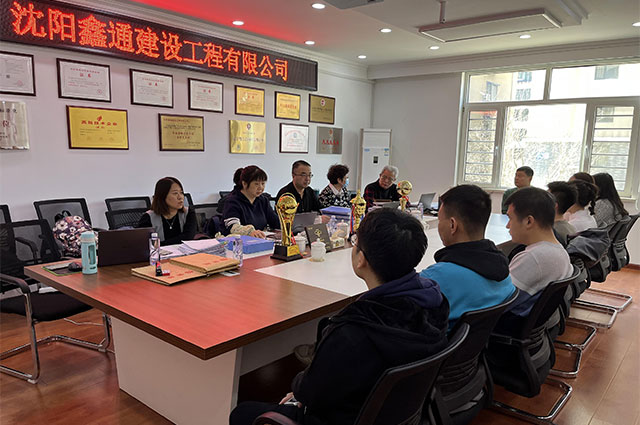 關(guān)于開展“樹立企業(yè)形象、規(guī)范員工行為”的講座